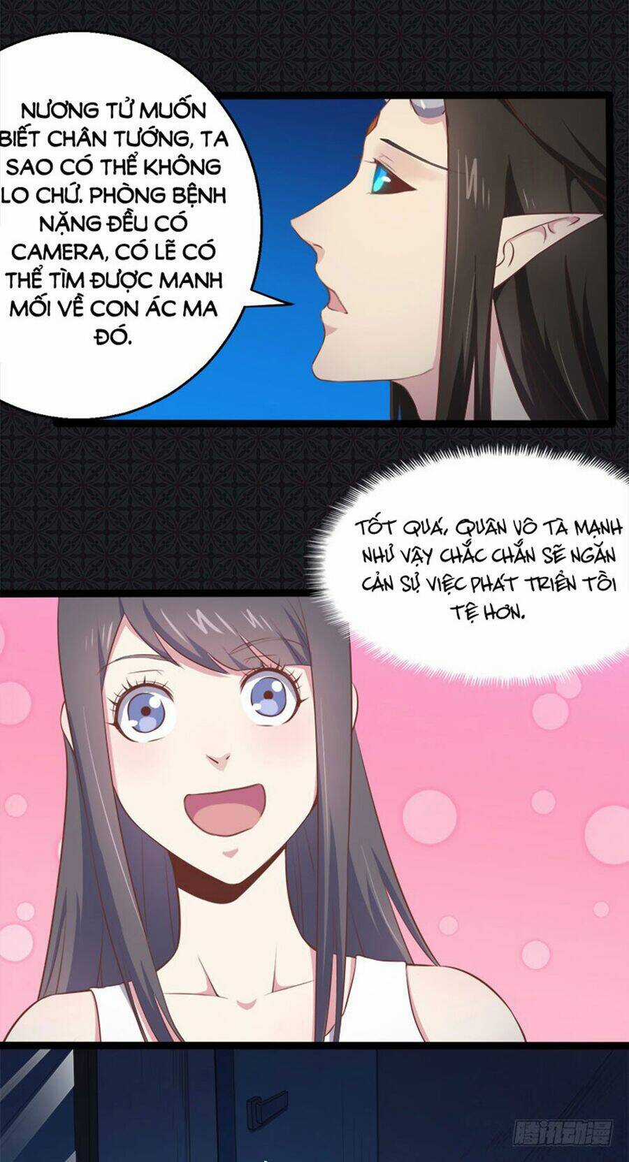 Ngạo Kiều Quỷ Vương Yêu Ta Chapter 18 trang 22