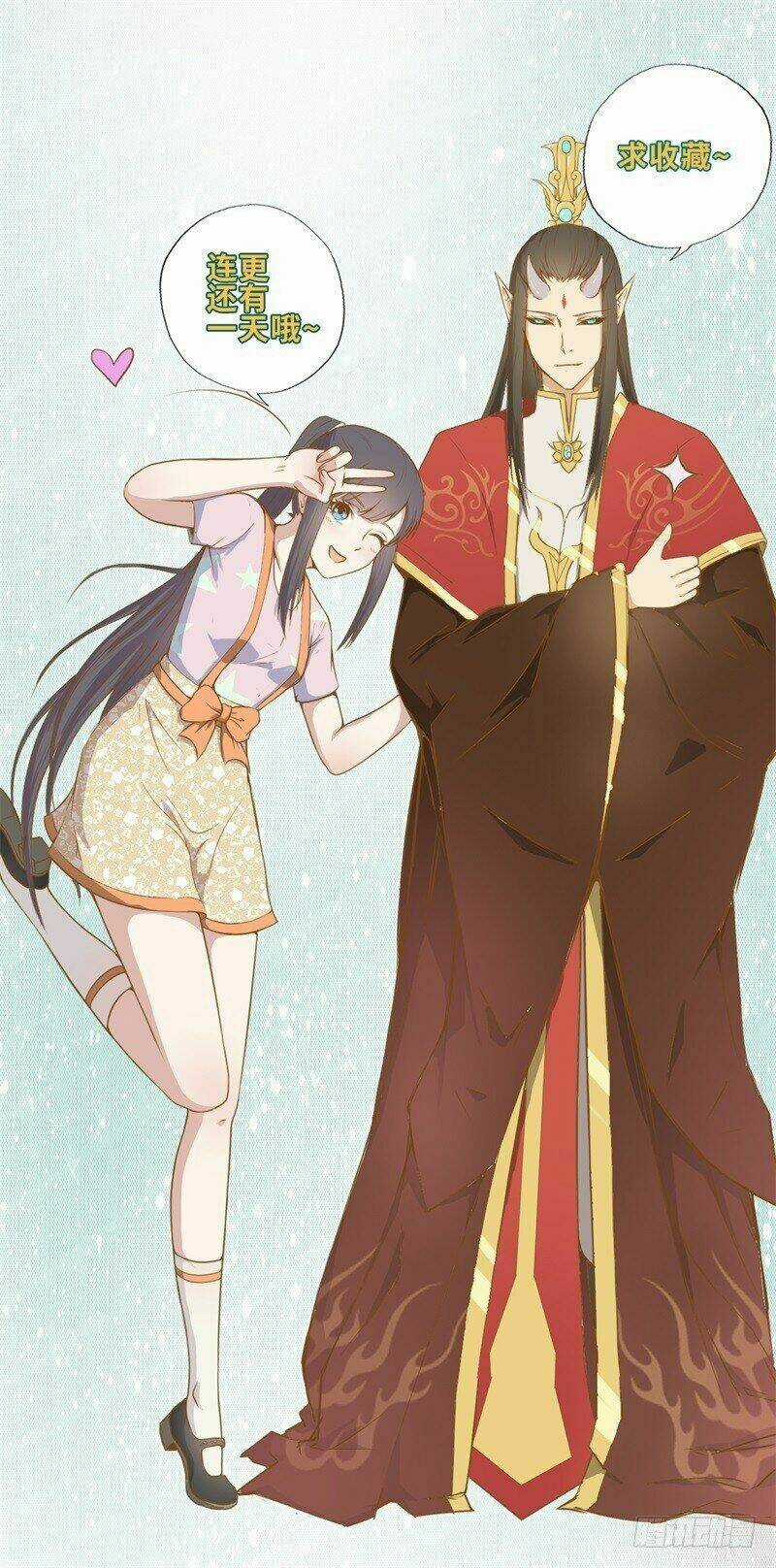 Ngạo Kiều Quỷ Vương Yêu Ta Chapter 19 trang 42