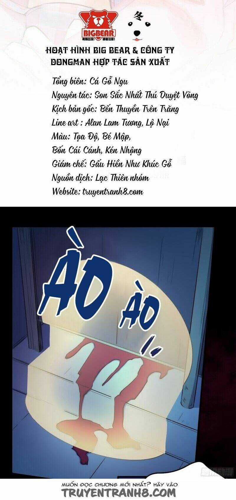 Ngạo Kiều Quỷ Vương Yêu Ta Chapter 2 trang 12