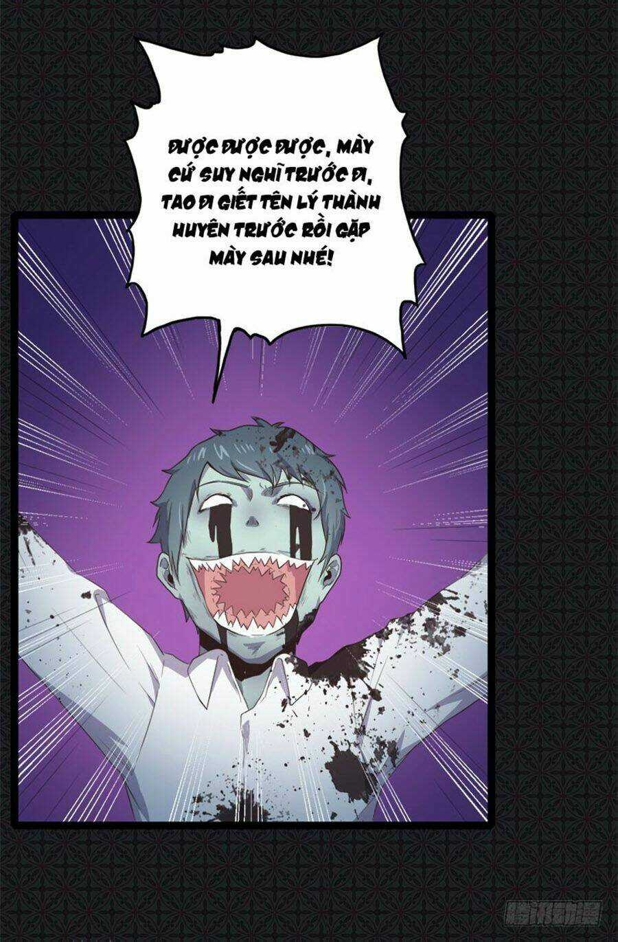 Ngạo Kiều Quỷ Vương Yêu Ta Chapter 20 trang 4