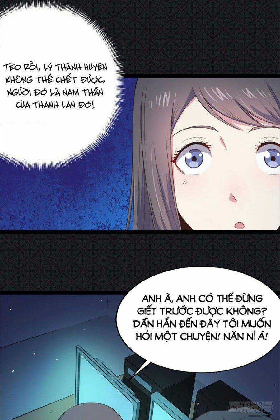 Ngạo Kiều Quỷ Vương Yêu Ta Chapter 20 trang 5