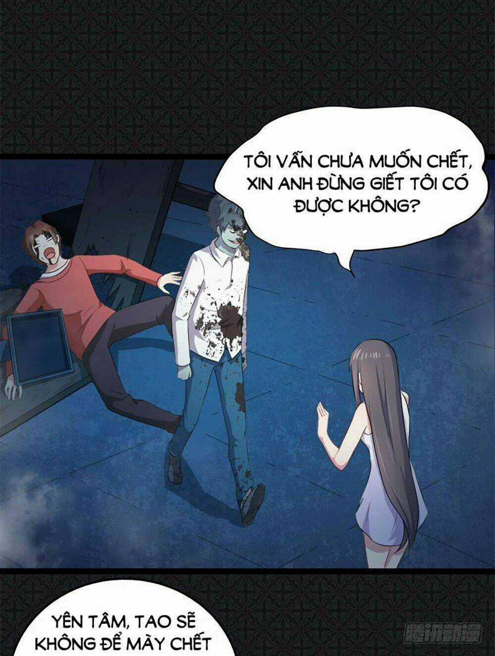 Ngạo Kiều Quỷ Vương Yêu Ta Chapter 21 trang 15