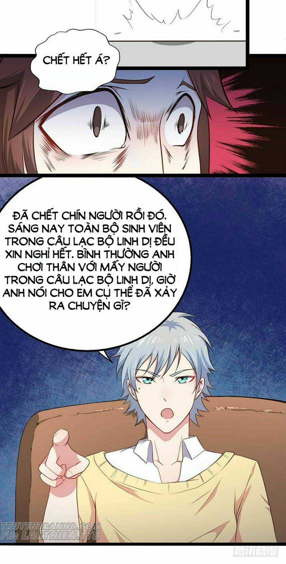 Ngạo Kiều Quỷ Vương Yêu Ta Chapter 23 trang 25