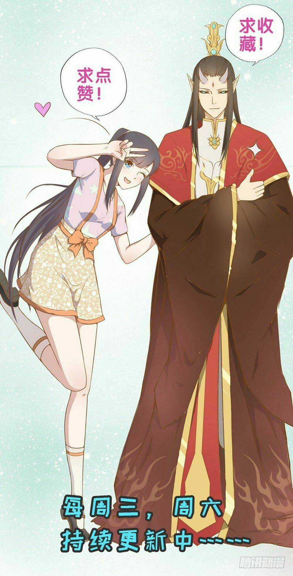 Ngạo Kiều Quỷ Vương Yêu Ta Chapter 23 trang 42