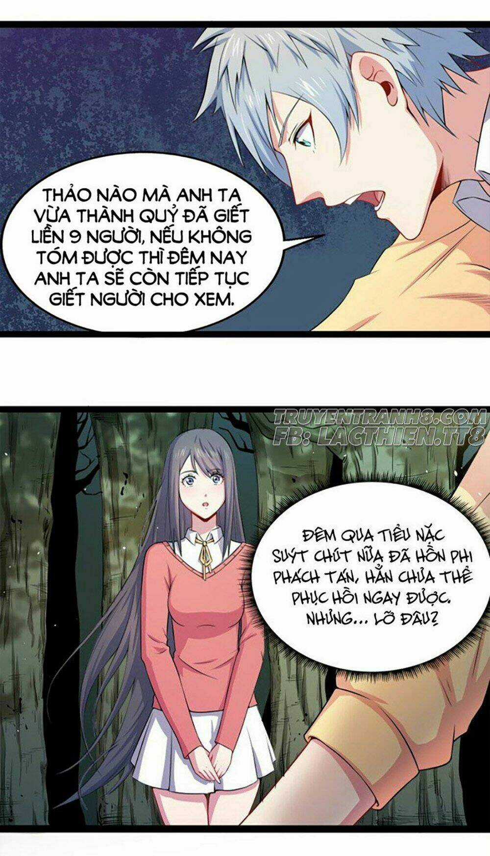 Ngạo Kiều Quỷ Vương Yêu Ta Chapter 25 trang 15