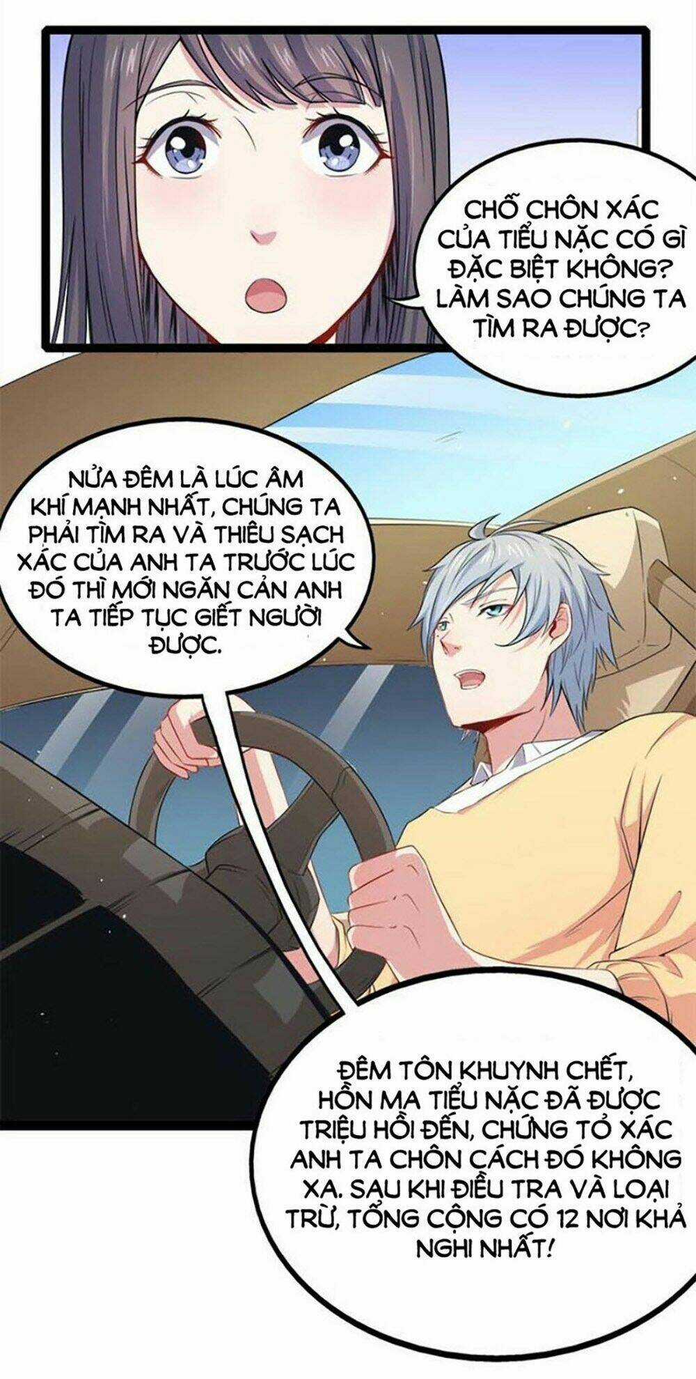 Ngạo Kiều Quỷ Vương Yêu Ta Chapter 25 trang 6