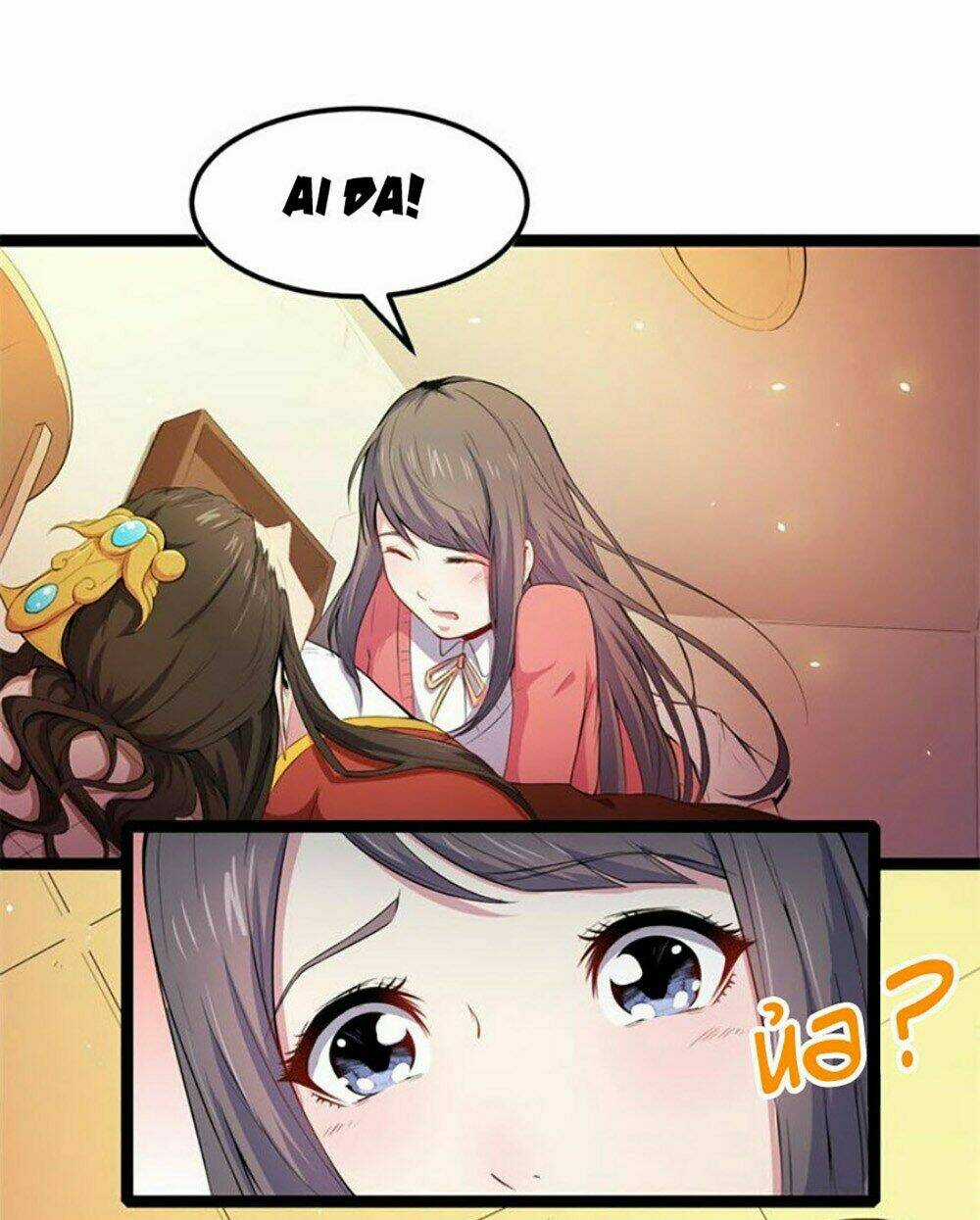 Ngạo Kiều Quỷ Vương Yêu Ta Chapter 26 trang 29