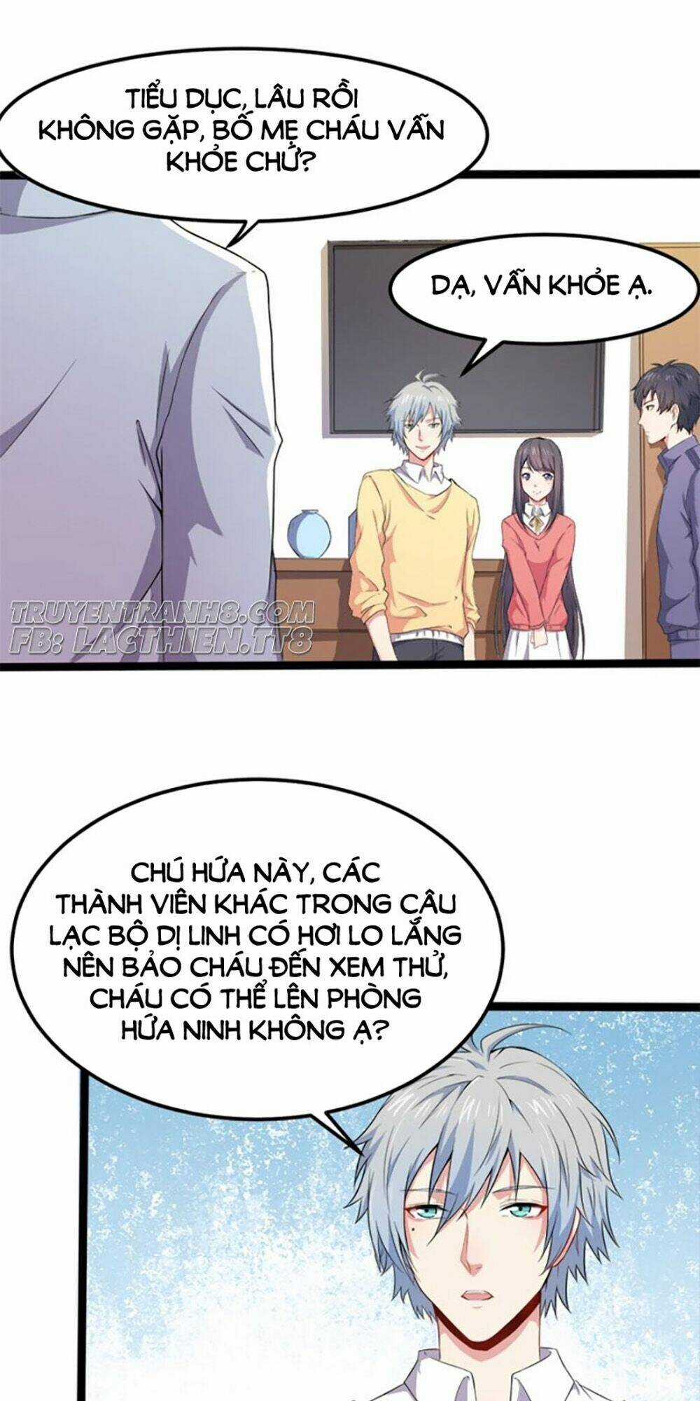 Ngạo Kiều Quỷ Vương Yêu Ta Chapter 28 trang 14