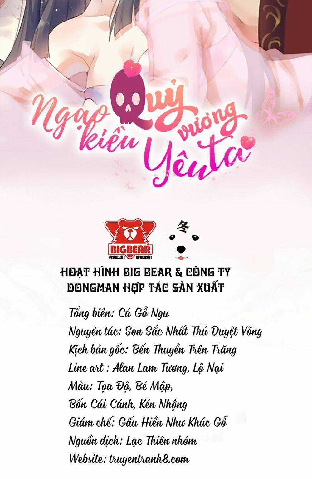 Ngạo Kiều Quỷ Vương Yêu Ta Chapter 28 trang 7