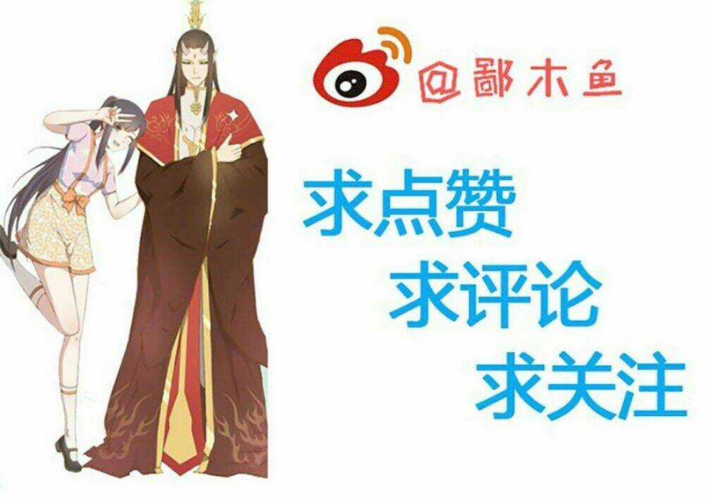 Ngạo Kiều Quỷ Vương Yêu Ta Chapter 29 trang 60