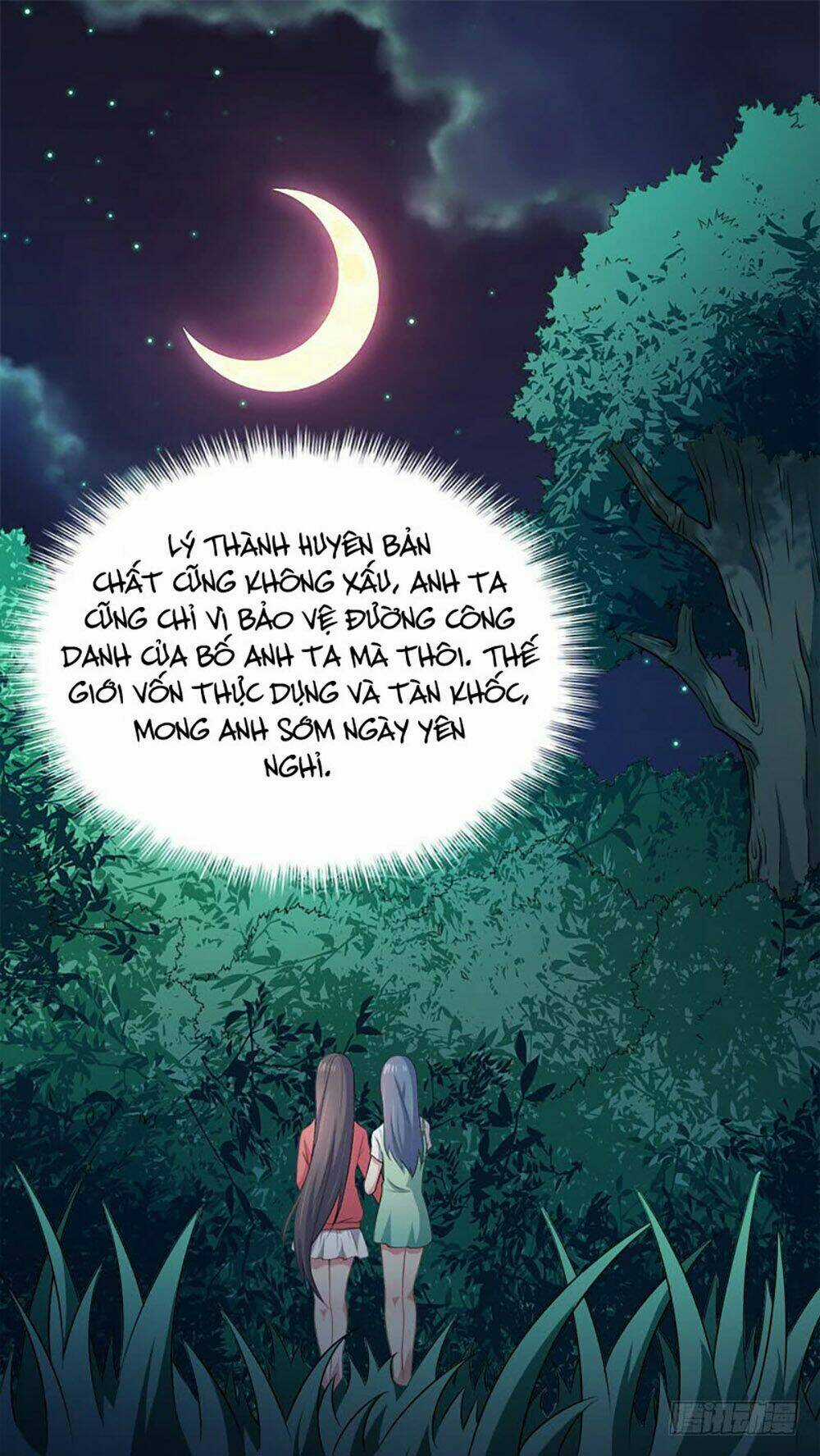 Ngạo Kiều Quỷ Vương Yêu Ta Chapter 31 trang 17