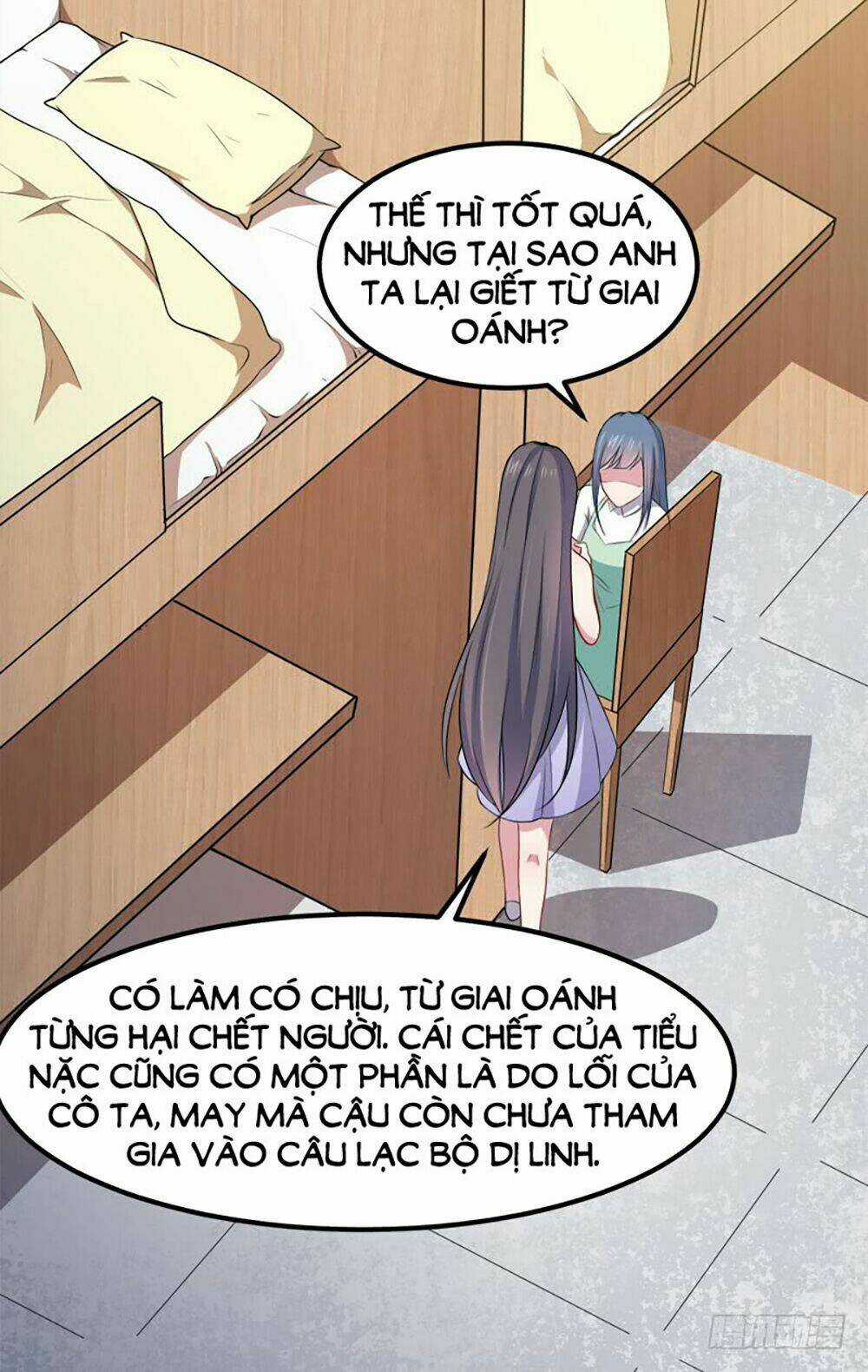 Ngạo Kiều Quỷ Vương Yêu Ta Chapter 33 trang 6