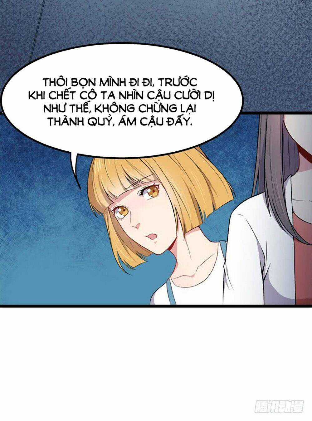 Ngạo Kiều Quỷ Vương Yêu Ta Chapter 35 trang 27