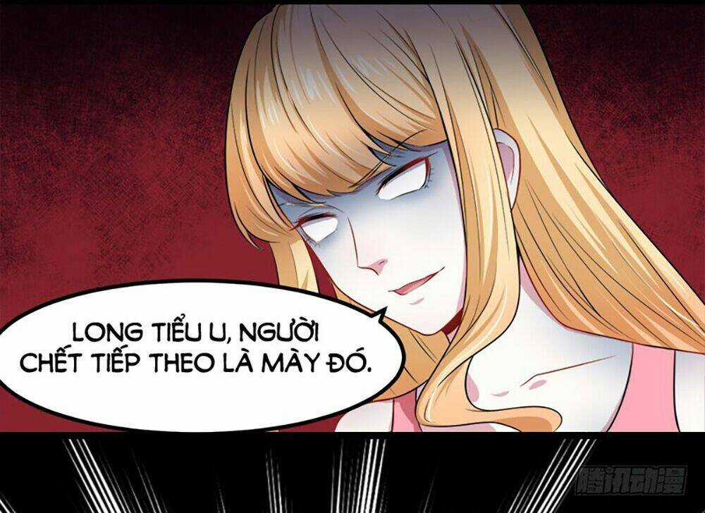 Ngạo Kiều Quỷ Vương Yêu Ta Chapter 36 trang 15