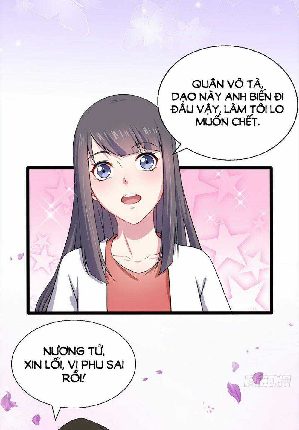 Ngạo Kiều Quỷ Vương Yêu Ta Chapter 36 trang 32