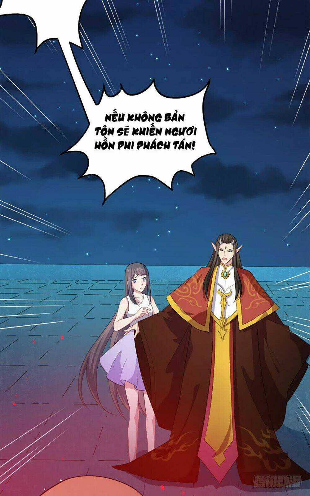 Ngạo Kiều Quỷ Vương Yêu Ta Chapter 40 trang 25