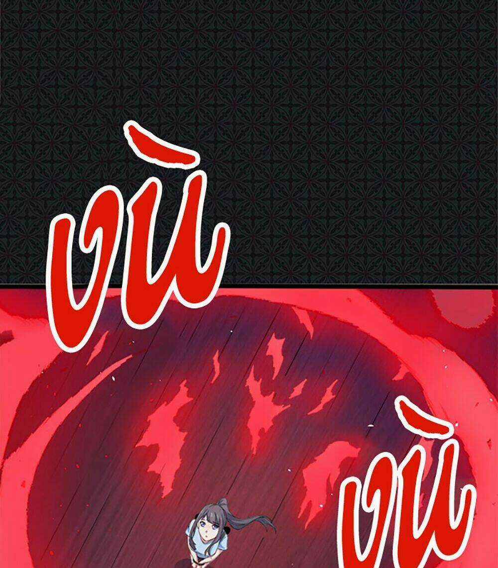 Ngạo Kiều Quỷ Vương Yêu Ta Chapter 47.1 trang 15