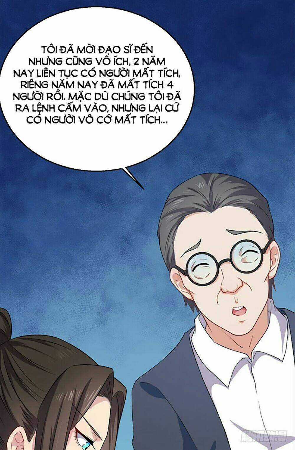 Ngạo Kiều Quỷ Vương Yêu Ta Chapter 48 trang 16