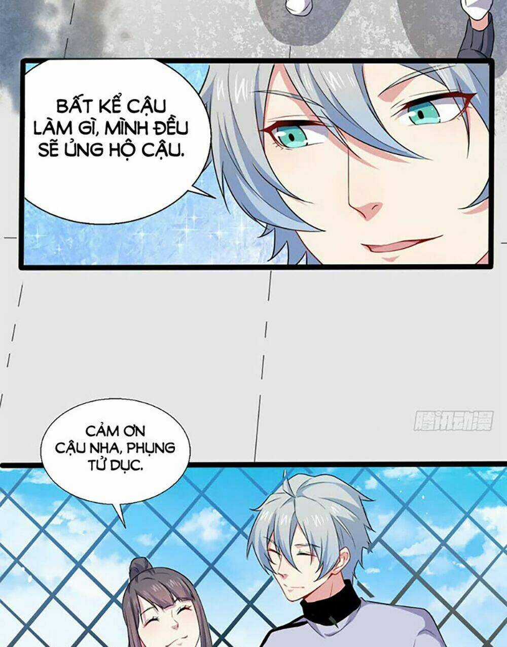 Ngạo Kiều Quỷ Vương Yêu Ta Chapter 48 trang 9