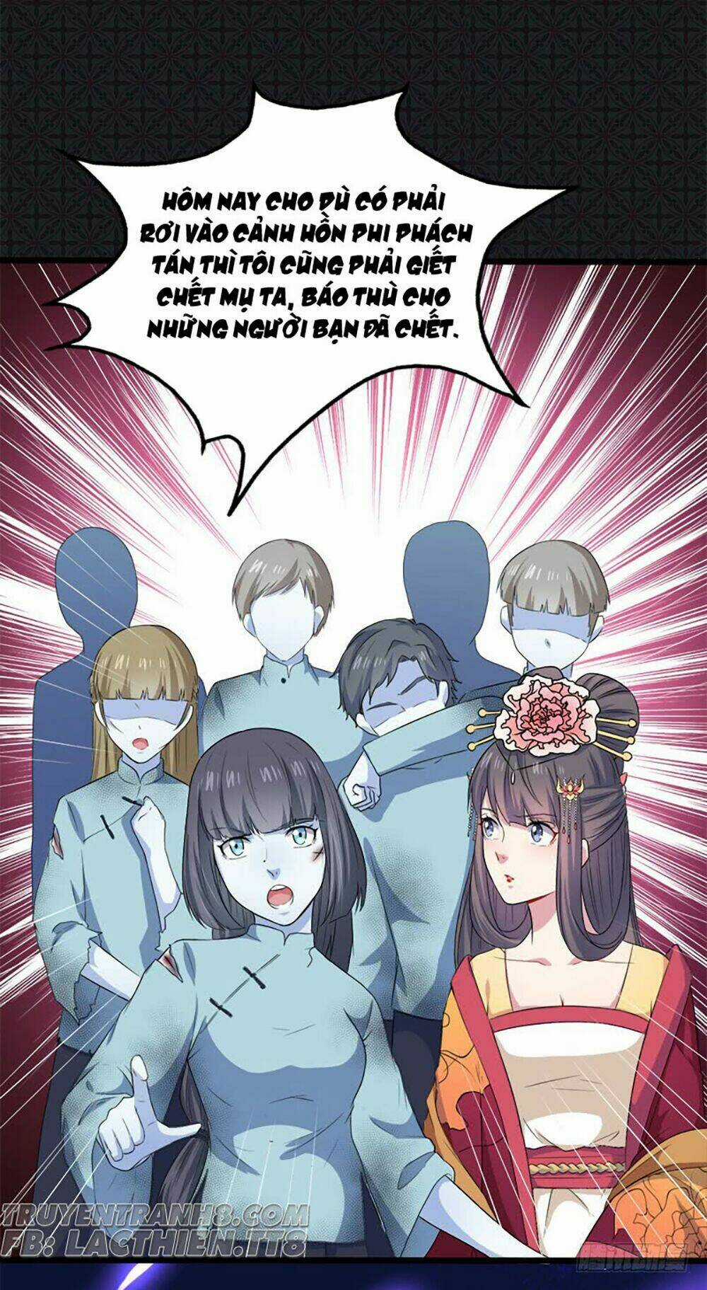 Ngạo Kiều Quỷ Vương Yêu Ta Chapter 52 trang 24