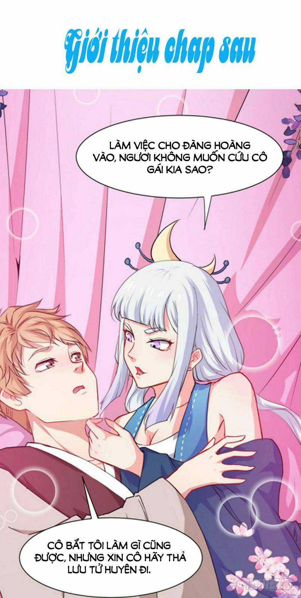 Ngạo Kiều Quỷ Vương Yêu Ta Chapter 56 trang 42