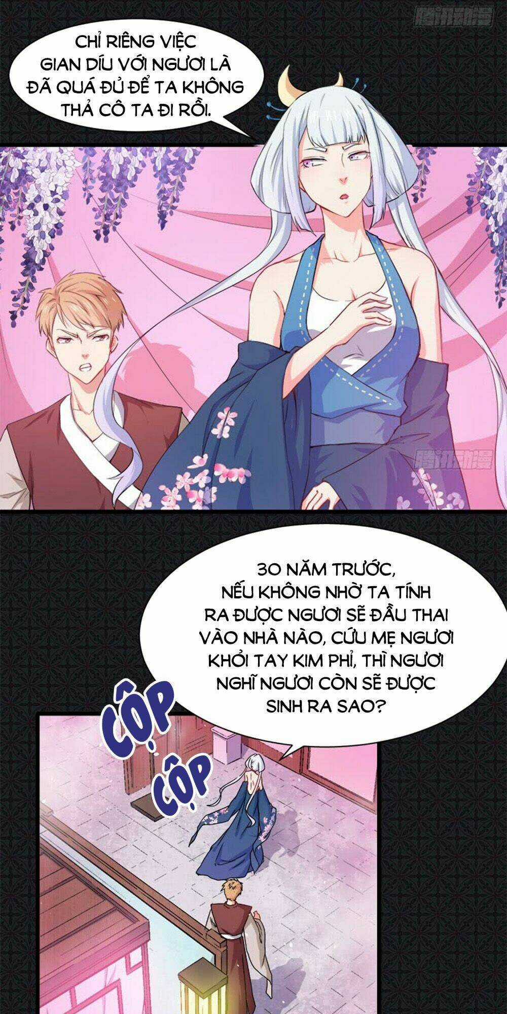 Ngạo Kiều Quỷ Vương Yêu Ta Chapter 57 trang 11