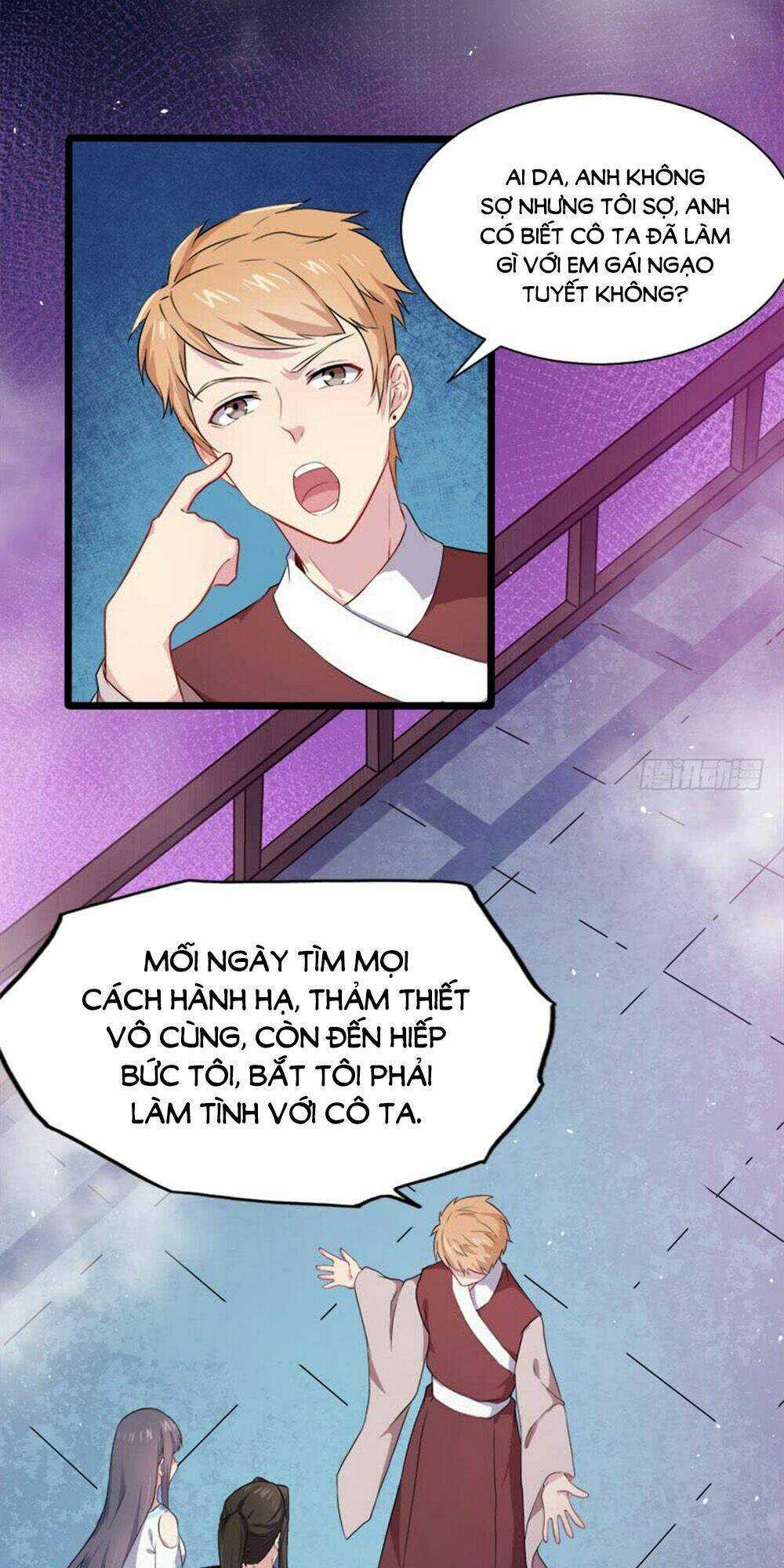 Ngạo Kiều Quỷ Vương Yêu Ta Chapter 58 trang 27