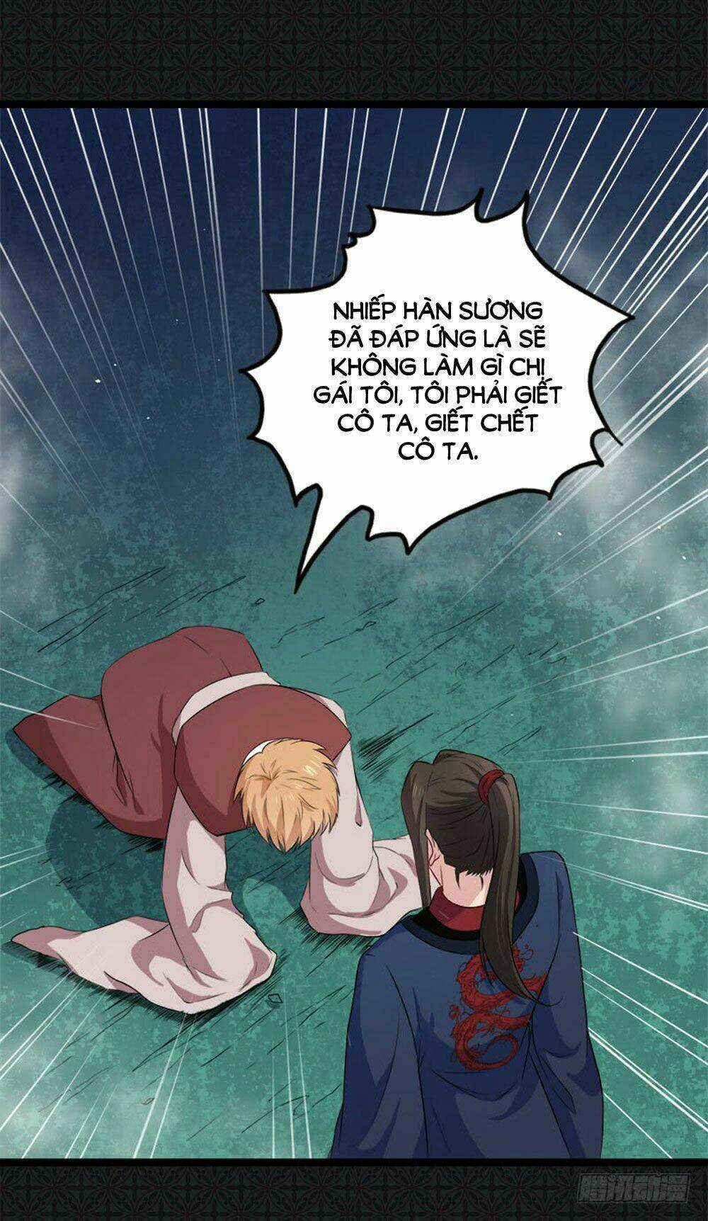 Ngạo Kiều Quỷ Vương Yêu Ta Chapter 59 trang 11