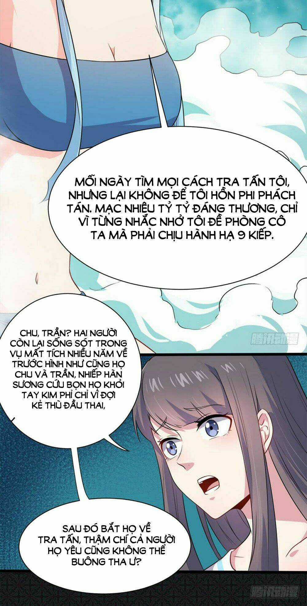 Ngạo Kiều Quỷ Vương Yêu Ta Chapter 59 trang 24