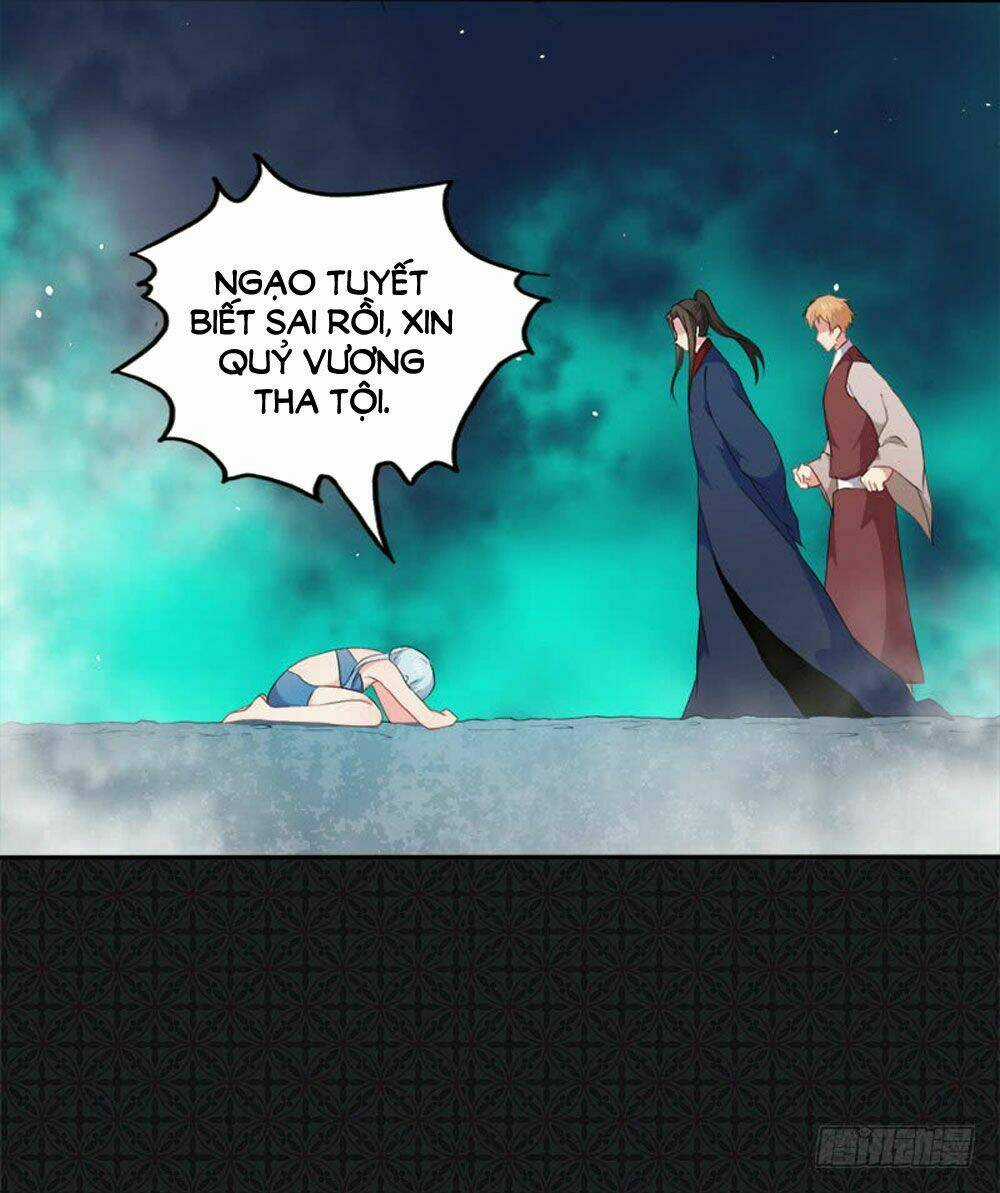 Ngạo Kiều Quỷ Vương Yêu Ta Chapter 60 trang 12