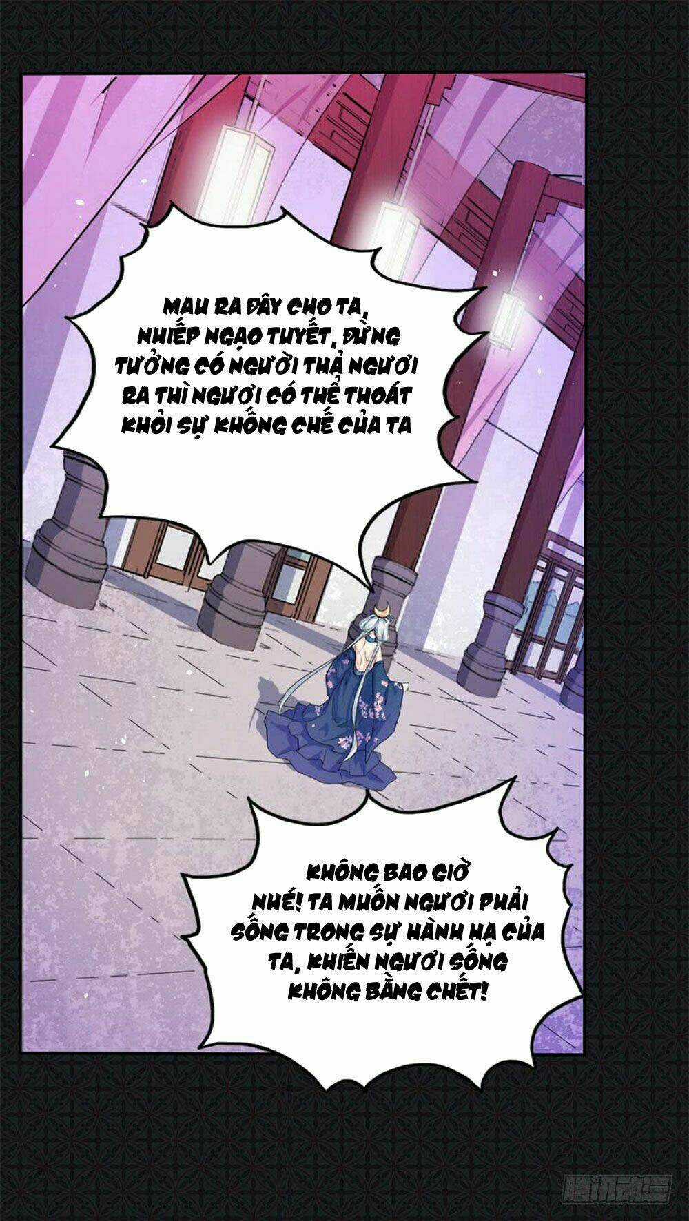 Ngạo Kiều Quỷ Vương Yêu Ta Chapter 60 trang 36