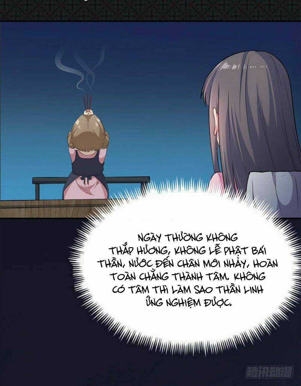 Ngạo Kiều Quỷ Vương Yêu Ta Chapter 64 trang 22