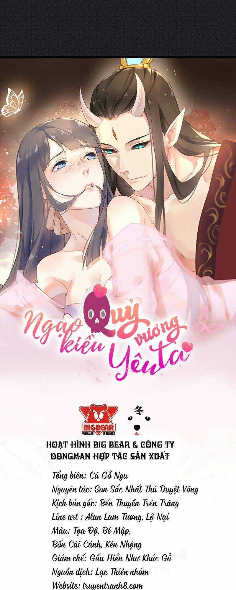 Ngạo Kiều Quỷ Vương Yêu Ta Chapter 7 trang 11