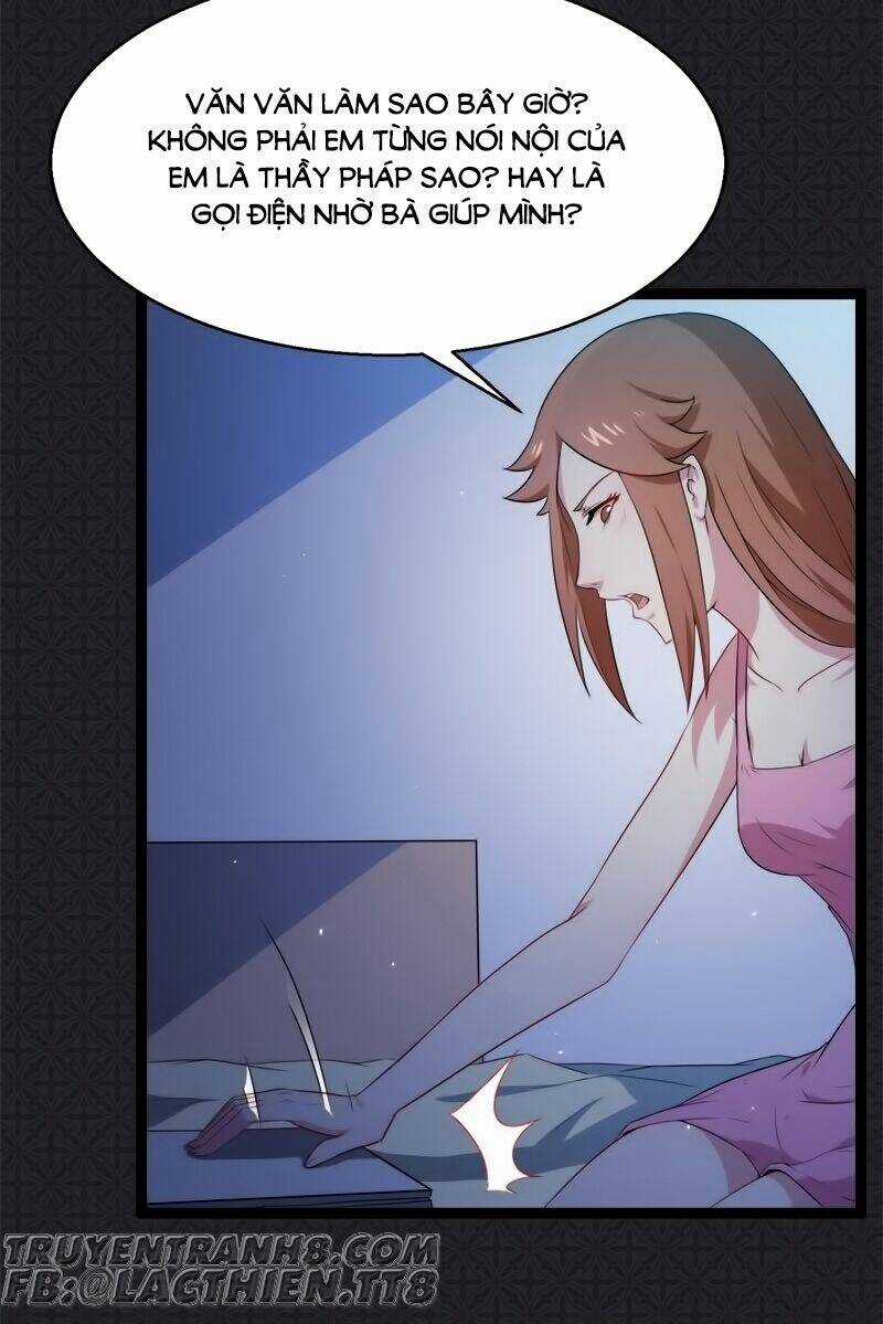 Ngạo Kiều Quỷ Vương Yêu Ta Chapter 7 trang 7