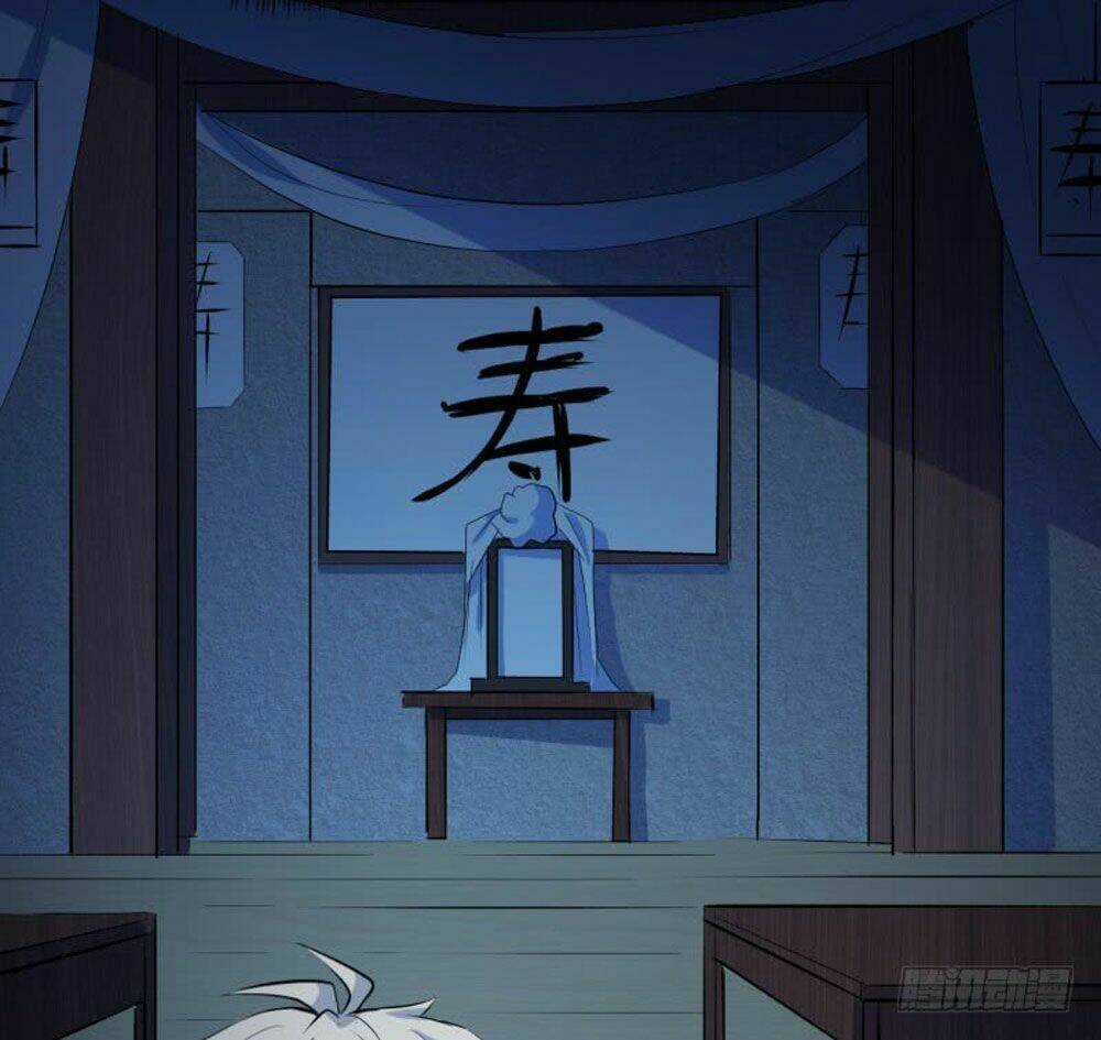 Ngạo Kiều Quỷ Vương Yêu Ta Chapter 73 trang 4