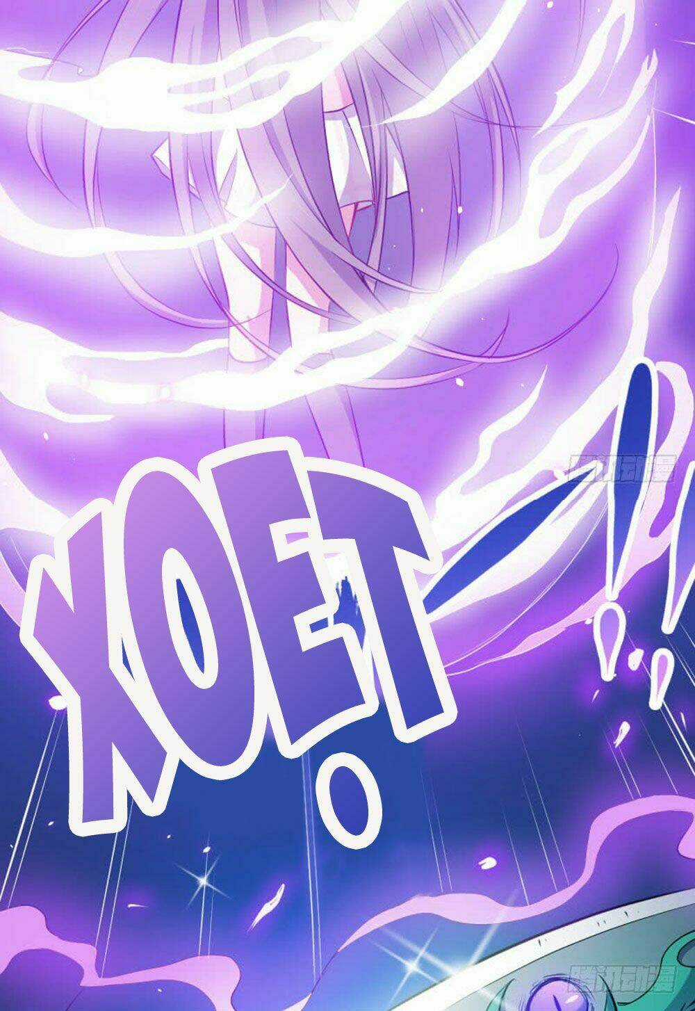 Ngạo Kiều Quỷ Vương Yêu Ta Chapter 74 trang 12