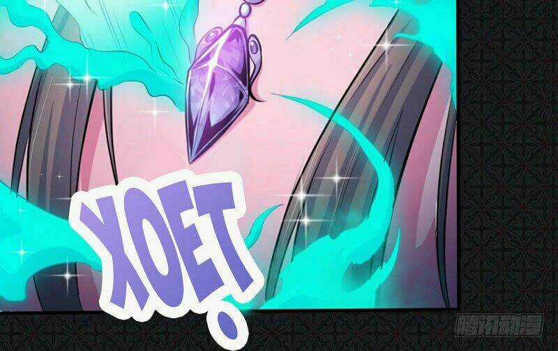 Ngạo Kiều Quỷ Vương Yêu Ta Chapter 77 trang 30