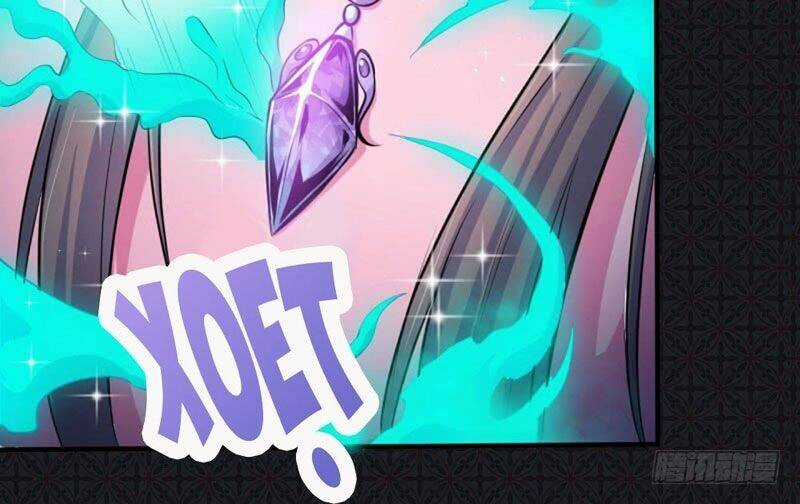 Ngạo Kiều Quỷ Vương Yêu Ta Chapter 78 trang 30