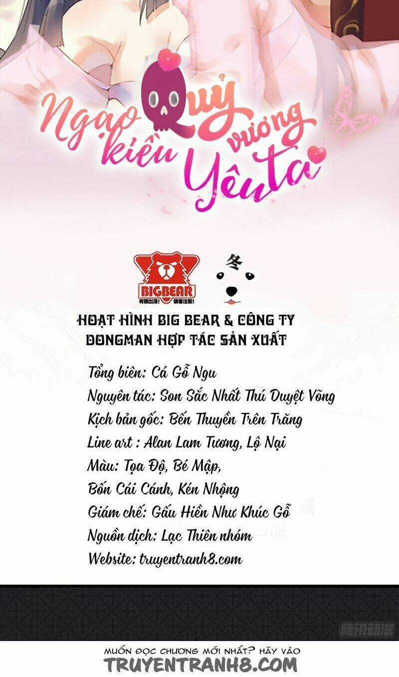 Ngạo Kiều Quỷ Vương Yêu Ta Chapter 9 trang 22
