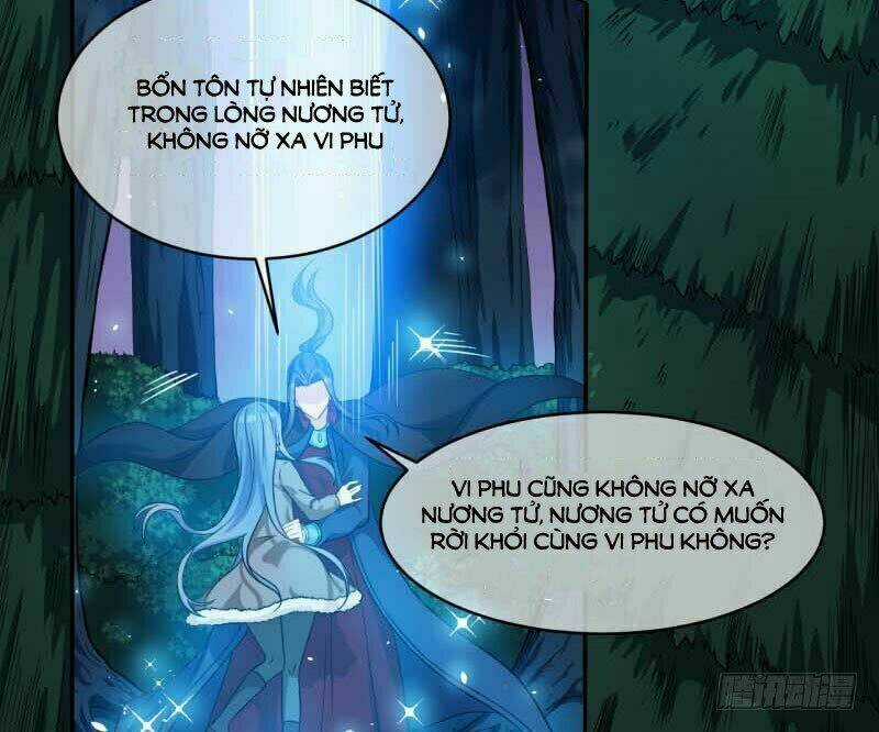 Ngạo Kiều Quỷ Vương Yêu Ta Chapter 92 trang 10