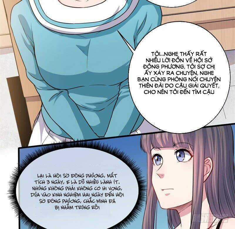 Ngạo Kiều Quỷ Vương Yêu Ta Chapter 94 trang 27