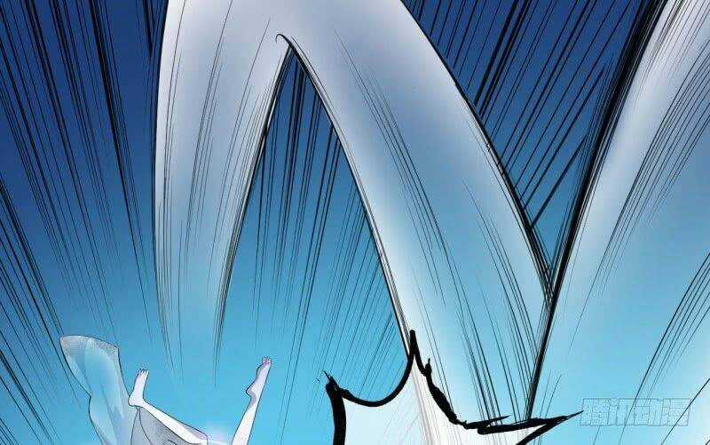 Ngạo Kiều Quỷ Vương Yêu Ta Chapter 98 trang 27