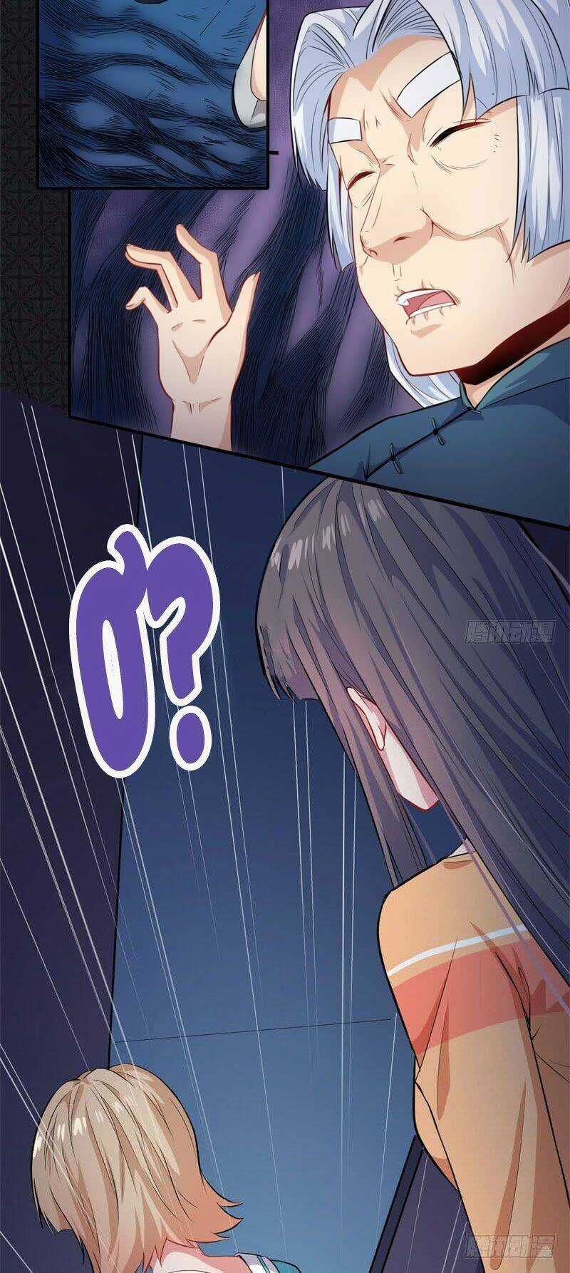 Ngạo Kiều Quỷ Vương Yêu Ta Chapter 98 trang 8