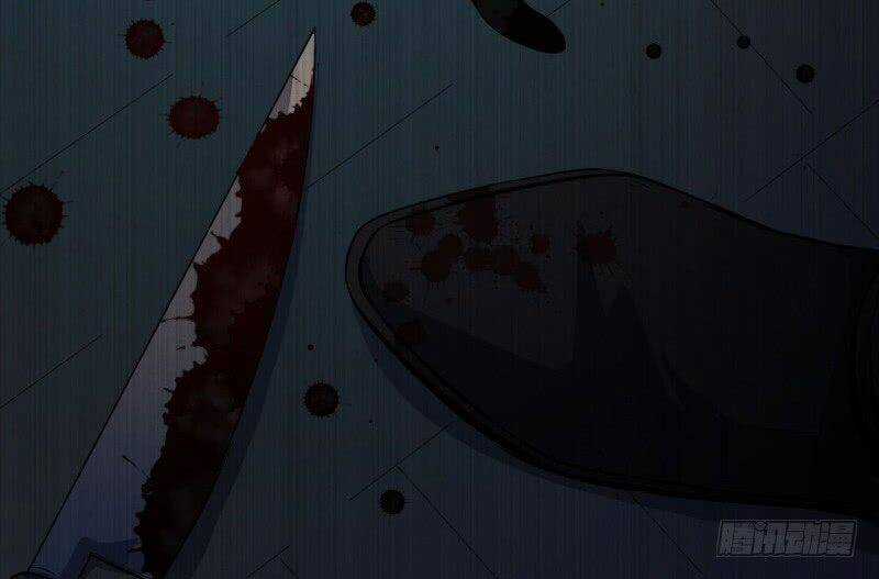 Ngạo Kiều Quỷ Vương Yêu Ta Chapter 99 trang 18