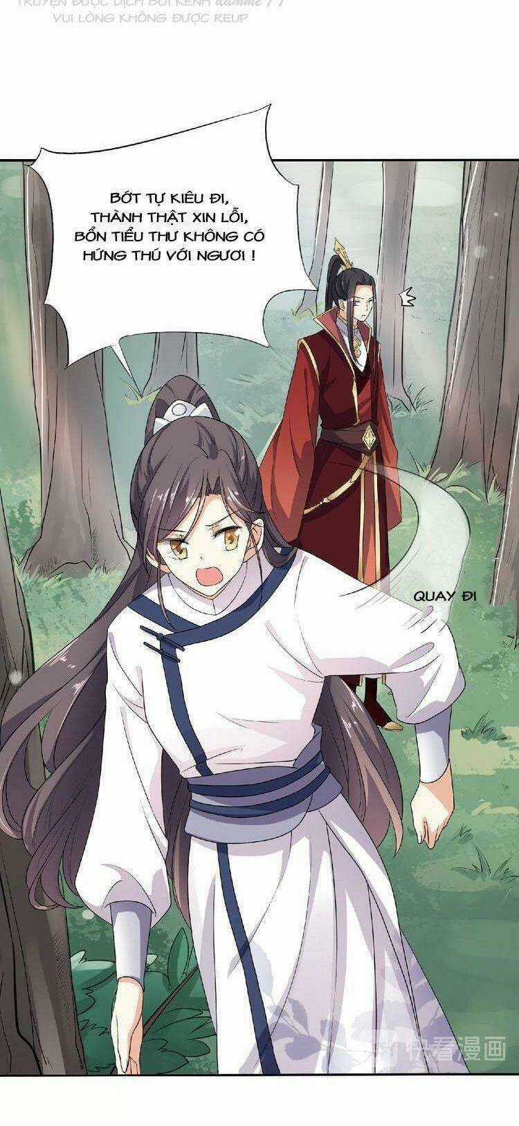 Ngạo Kiều Vương Gia Huyên Náo Phi Chapter 11 trang 15