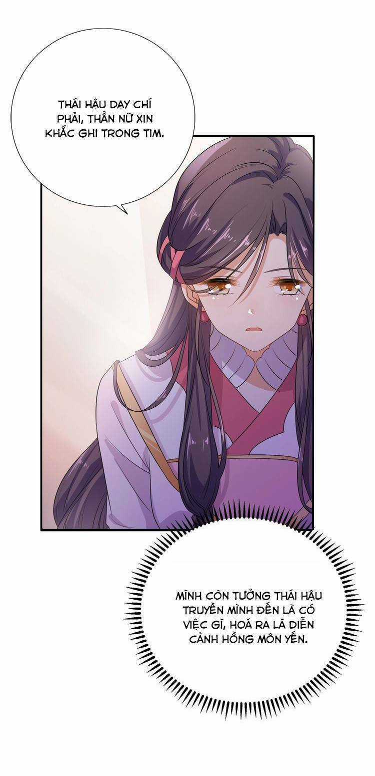 Ngạo Kiều Vương Gia Huyên Náo Phi Chapter 12 trang 14