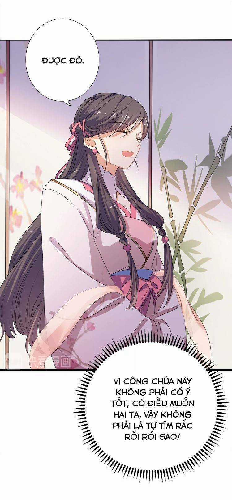 Ngạo Kiều Vương Gia Huyên Náo Phi Chapter 12 trang 21