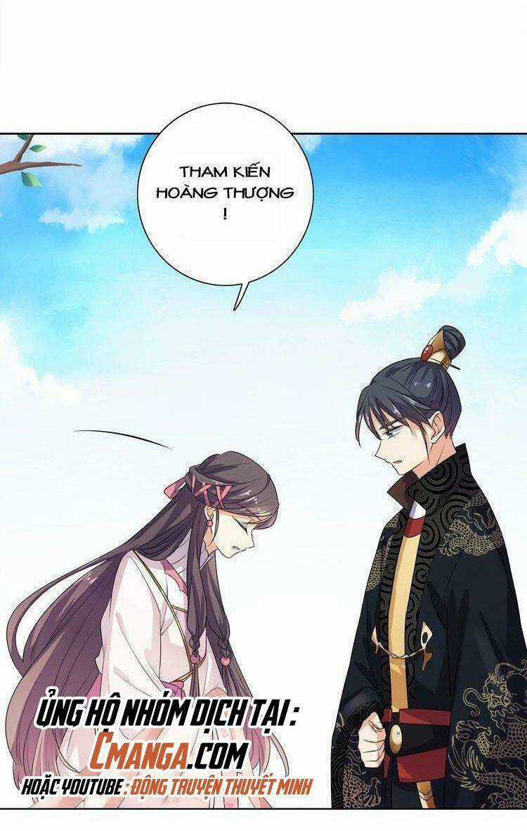 Ngạo Kiều Vương Gia Huyên Náo Phi Chapter 13 trang 12