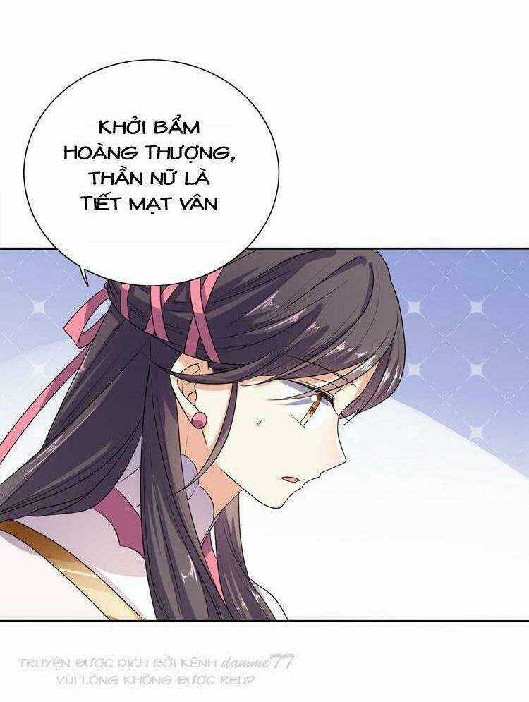 Ngạo Kiều Vương Gia Huyên Náo Phi Chapter 13 trang 14