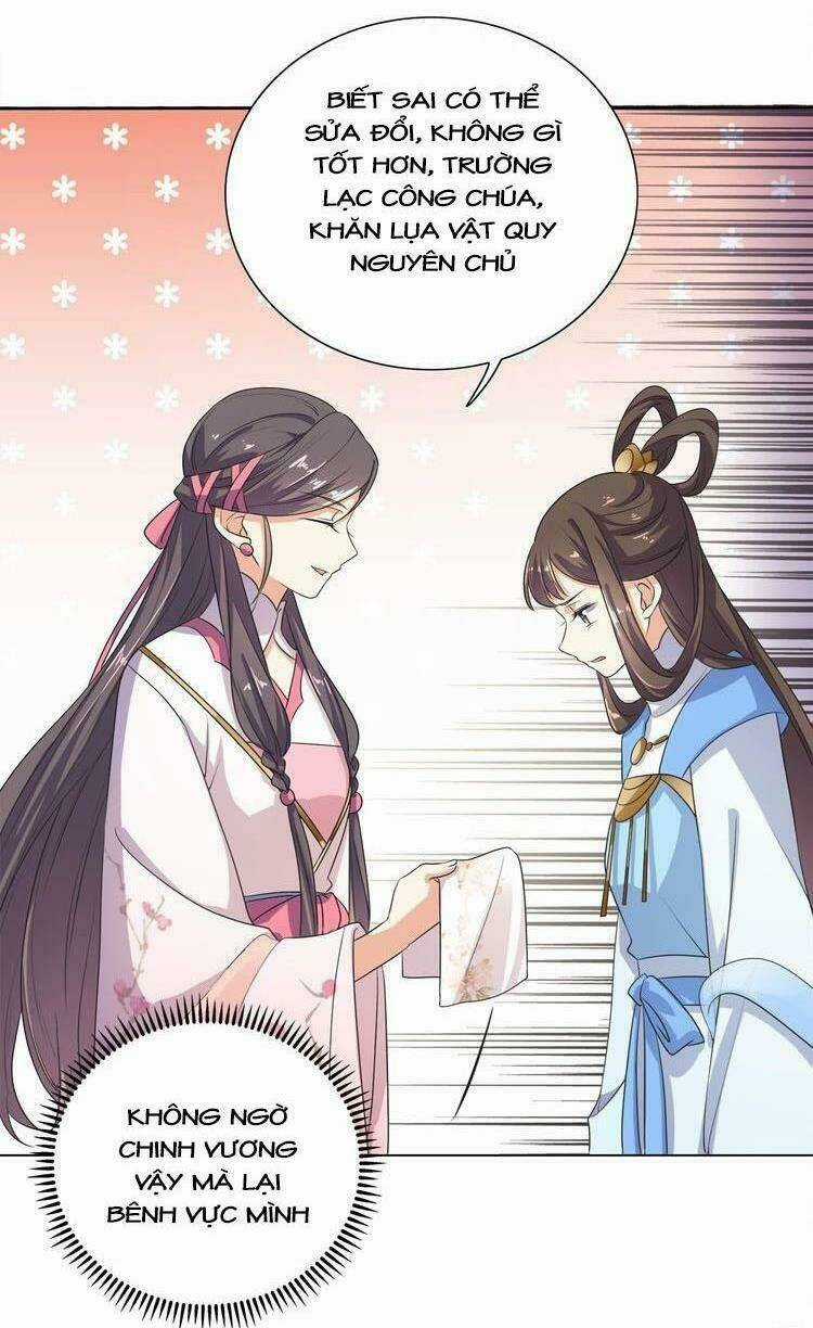 Ngạo Kiều Vương Gia Huyên Náo Phi Chapter 13 trang 29